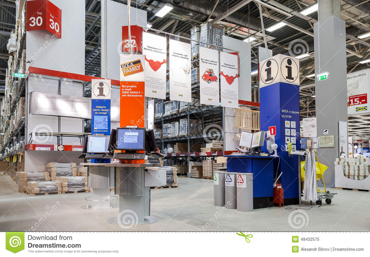 information funiture